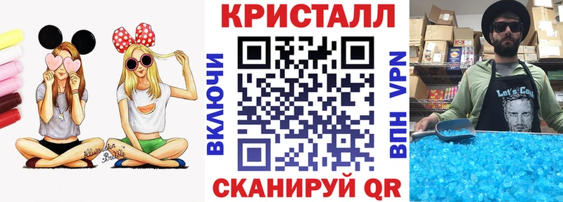 Купить закладки  Анадырь  Amphetamine Розовый 