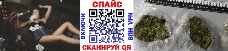 Бутират GHB  Купить  Анадырь 