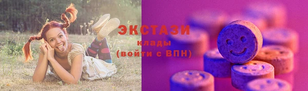 скорость mdpv Аркадак