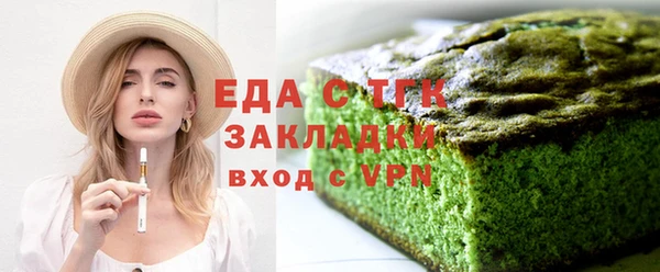 скорость mdpv Аркадак
